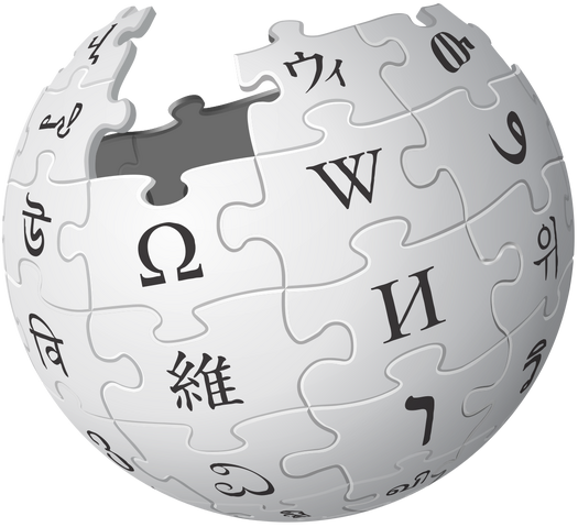 Файл:Wikipedia logo.png