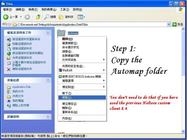 File:Help001.jpg