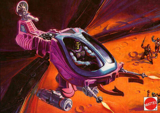 File:Frightfighter.jpg