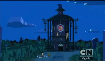 Parrot Castle