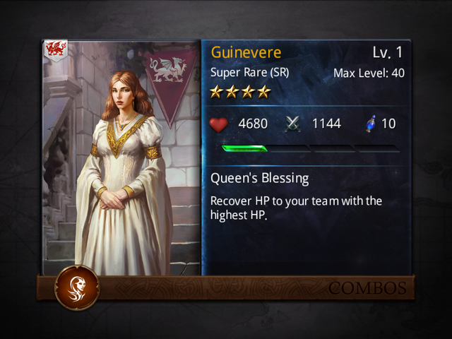 File:Guinevere1.png