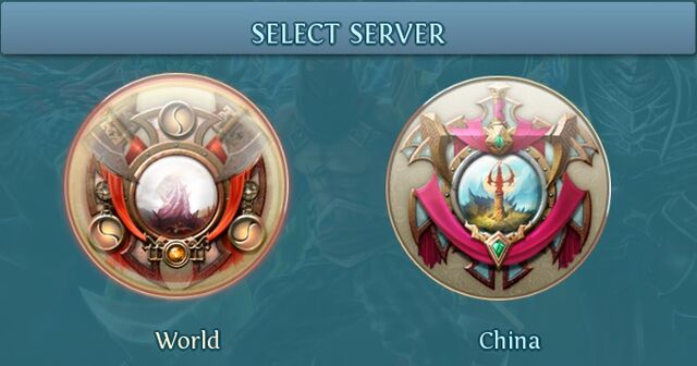 File:Server.jpg