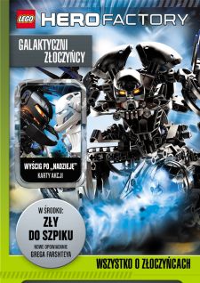File:Galaxy's Most Wanted.jpg
