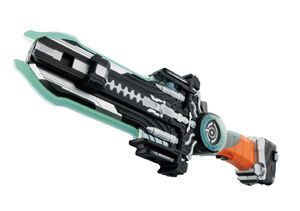 Gan Gun Saber