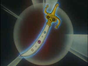 Space Sword