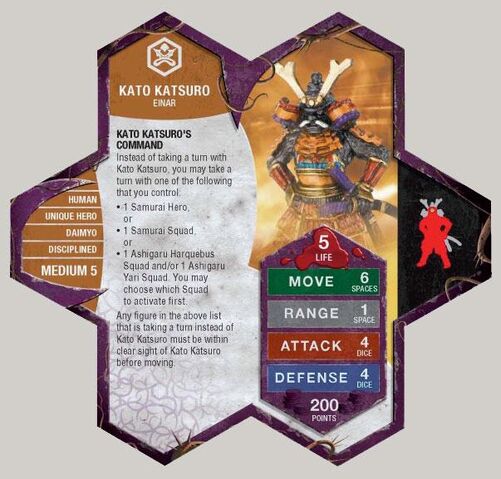 File:Katokatsurocard.jpg