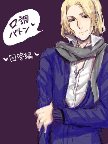 Файл:Francis-hetalia-france-34484542-480-640.jpg