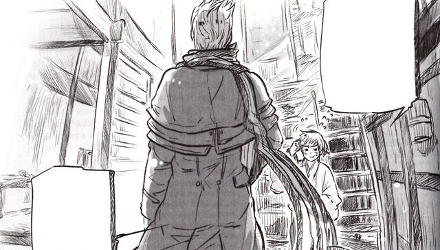 Datei:Manga 88.jpg