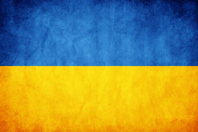 Datei:Ukraine Grunge Flag by think0.jpg
