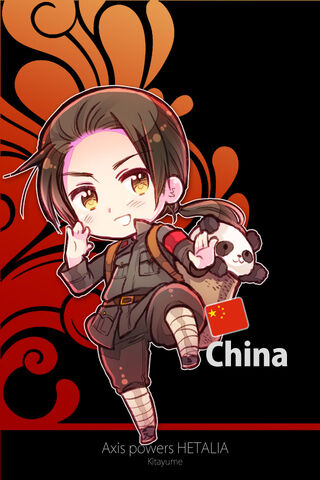 Datei:ChinaChibi 5.jpg