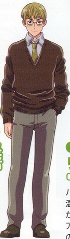 File:Estonia Anime Design.png