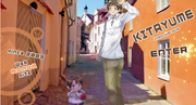 SpainRomano young