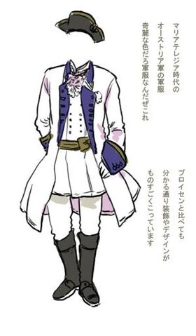 File:Prussia White Outfit.jpg