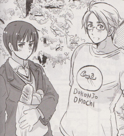 Datei:Amerika-Japan 0.jpg