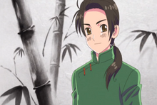 Kiina.png