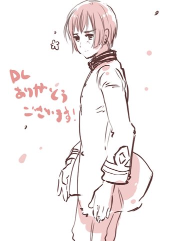 Datei:Japan 24.gif