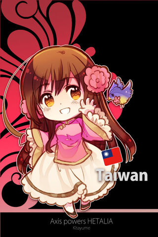 Datei:TaiwanChibi 2.jpg