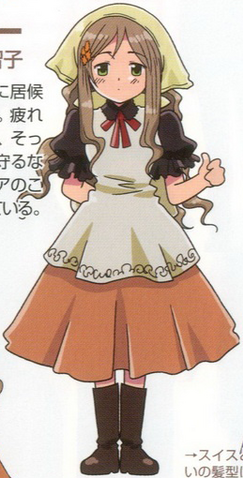 File:Maid Hungary Anime Design.png