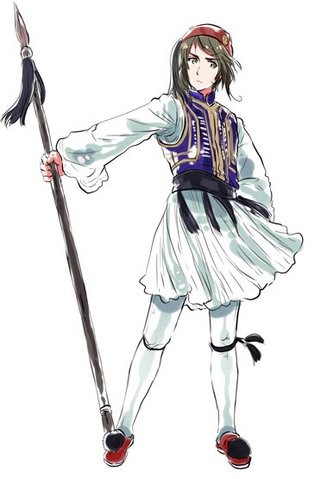 File:Greece Clothing.png