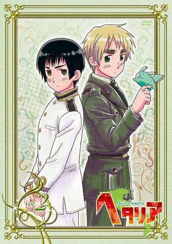 Archivo:HetaliaDVD2.jpg