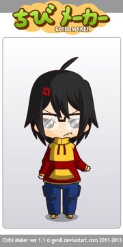 ChibiTypoCurse