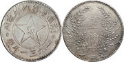 Coins2