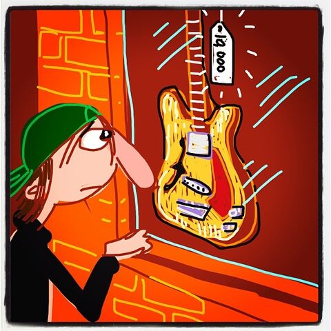 File:Guitar.jpg