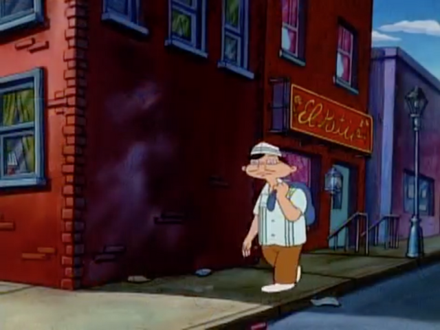 File:El Patio.png