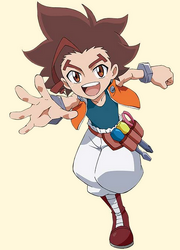 Nejiru