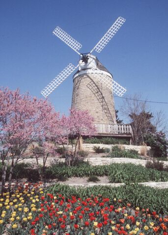 File:Mill.jpg
