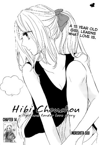 File:Chapter 14.png