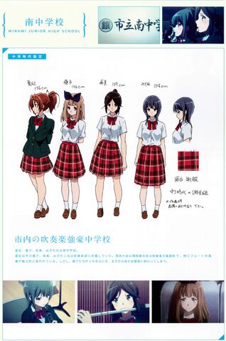 File:Minami info.jpg
