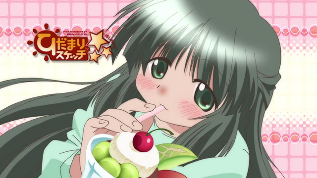 File:08.png