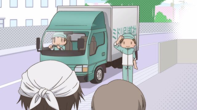 File:Midori Movers.jpg
