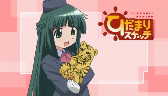 File:Vlcsnap-2015-06-21-22h08m54s024.png