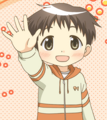 Kento