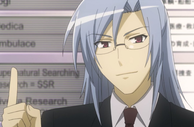 File:Sayanaki.png