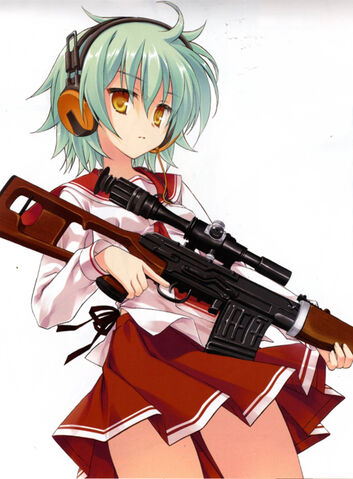 File:-hna-Reki.jpg