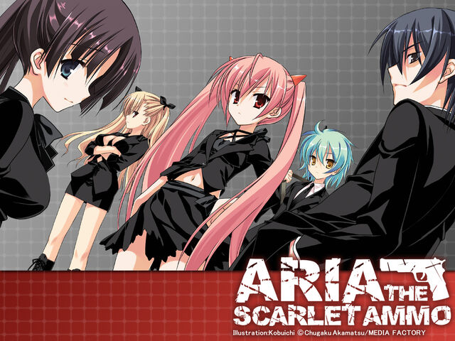 File:Aria06 1600 1200.jpg