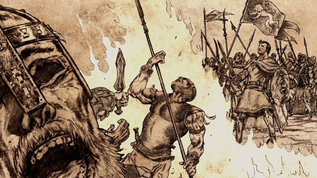 Archivo:Campo de Fuego HBO.jpg