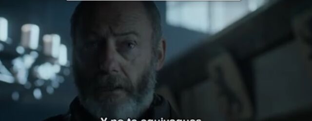 Archivo:GOT Davos.jpg