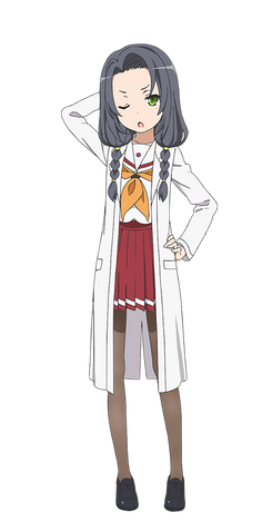 Archivo:Kaburagi-Minami-infobox.png