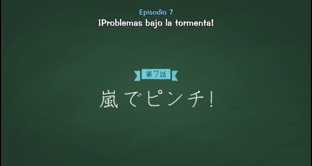 Archivo:Episodio-7.jpg