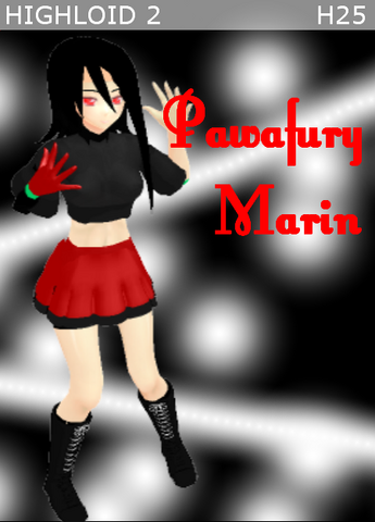 Archivo:Pawafury.png