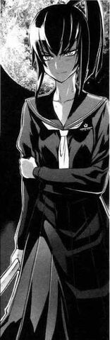 File:Saeko Bijusama.jpg