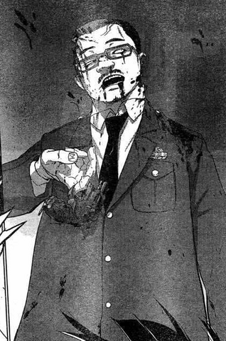 File:Kato.png