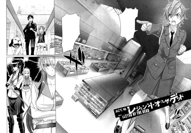 File:Ch18 title.jpg