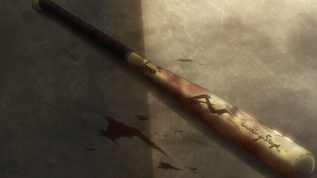 File:MetalBat.jpg