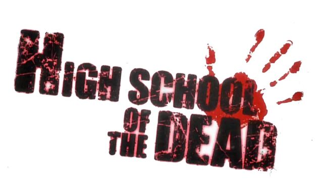 Fichier:Logo HOTD.jpg