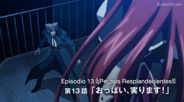 Archivo:Ova1.png